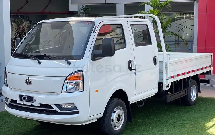 KYC  D5 Double Cab бортовой автомобиль 2025 года за 12 150 000 тг. в Актобе