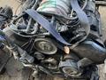 Двигатель Матор 2.8 обьем 30 клапанов Ауди Audi A6 C 5 A6 C 4 за 450 000 тг. в Тараз – фото 21