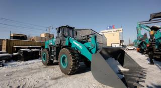 Sunward  SL52W в лизинг 2026 года за 100 тг. в Актобе