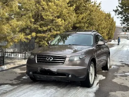 Infiniti FX45 2007 года за 7 200 000 тг. в Алматы – фото 5