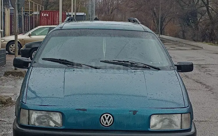 Volkswagen Passat 1991 годаүшін1 600 000 тг. в Талгар