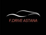 F.drive автопрокат в астане 24/7 от эконом до премиум в Астана