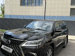 Lexus LX 570