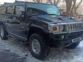 Hummer H2 2004 года за 11 500 000 тг. в Алматы – фото 20