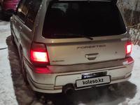 Subaru Forester 1998 годаүшін3 200 000 тг. в Алматы