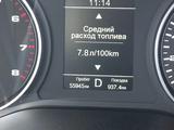 JAC JS4 2023 года за 6 200 000 тг. в Костанай – фото 3