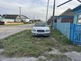 Hyundai Sonata 2005 года за 1 480 000 тг. в Петропавловск