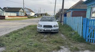 Hyundai Sonata 2005 года за 1 480 000 тг. в Петропавловск