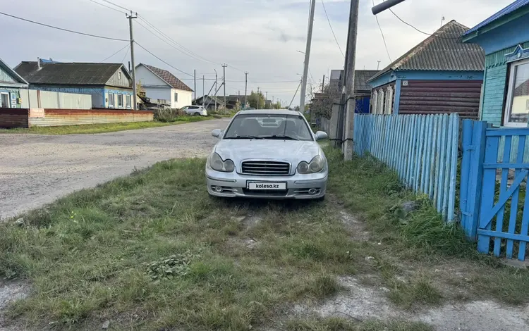 Hyundai Sonata 2005 годаүшін1 480 000 тг. в Петропавловск