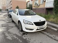 Kia Cadenza 2013 года за 7 080 000 тг. в Павлодар