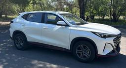 Changan X5 Plus 2025 года за 7 800 000 тг. в Караганда – фото 2