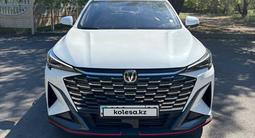 Changan X5 Plus 2025 года за 7 800 000 тг. в Караганда – фото 4