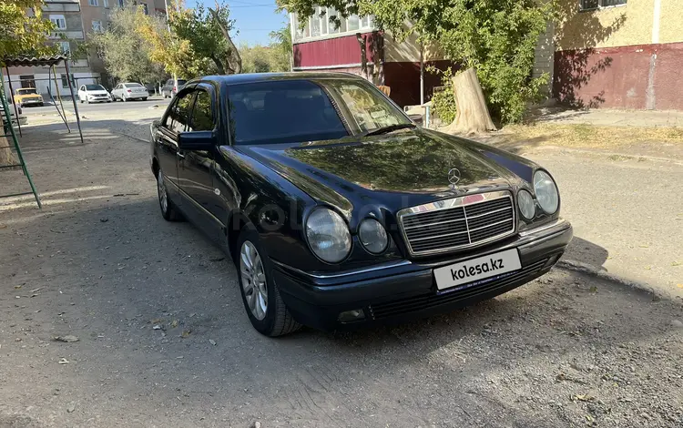 Mercedes-Benz E 280 1996 годаүшін4 000 000 тг. в Туркестан