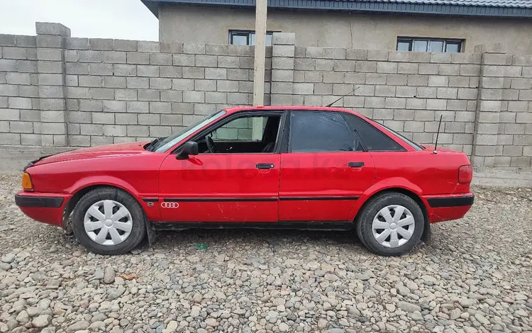 Audi 80 1993 годаfor1 100 000 тг. в Тараз