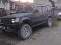 Mitsubishi Pajero 1993 годаfor1 100 000 тг. в Астана