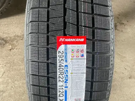 Nankang ESN1 295/40 R22 Mercedes Benz G class за 680 000 тг. в Алматы