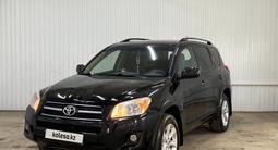 Toyota RAV4 2011 годаүшін4 601 250 тг. в Астана