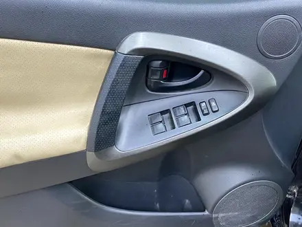 Toyota RAV4 2011 года за 4 601 250 тг. в Астана – фото 15