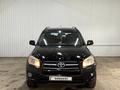 Toyota RAV4 2011 годаүшін4 601 250 тг. в Астана – фото 2