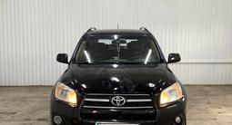 Toyota RAV4 2011 годаүшін4 601 250 тг. в Астана – фото 2