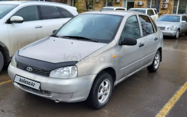 ВАЗ (Lada) Kalina 1118 2006 годаfor1 100 000 тг. в Актау