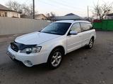 Subaru Outback 2004 года за 4 500 000 тг. в Алматы – фото 2