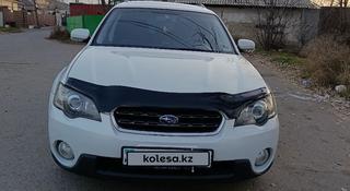 Subaru Outback 2004 года за 4 500 000 тг. в Алматы