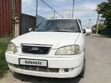 Chery Cowin 2007 годаүшін1 000 000 тг. в Алматы