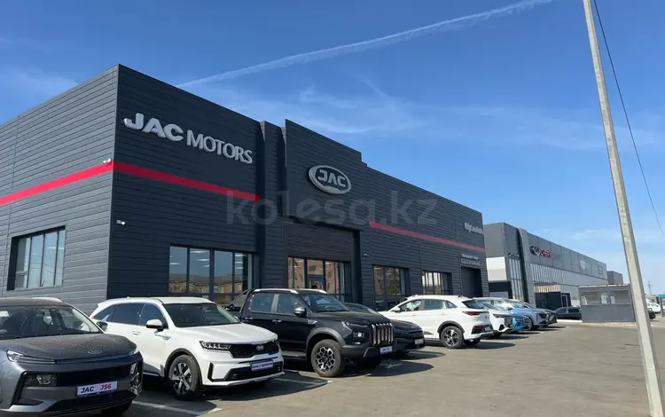 JAC Ulytau Auto, официальный дилер JAC в г. Жезказган в Жезказган
