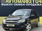 ВАЗ (Lada) Granta 2190 2014 года за 3 100 000 тг. в Актобе