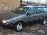 Volkswagen Passat 1993 года за 1 450 000 тг. в Астана