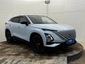 OMODA C5 2023 года за 6 790 000 тг. в Актобе – фото 3