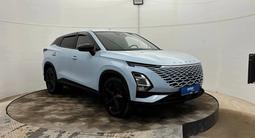 OMODA C5 2023 года за 6 790 000 тг. в Актобе – фото 3