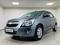 Chevrolet Cobalt Elegant AT 2024 годаfor6 690 000 тг. в Костанай