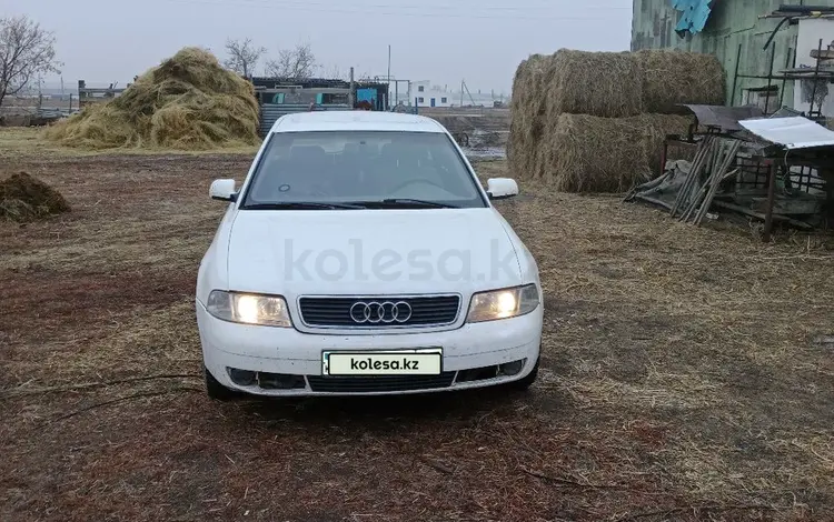 Audi A4 2001 года за 1 400 000 тг. в Астраханка