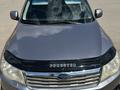 Subaru Forester 2008 годаfor6 300 000 тг. в Актобе – фото 5