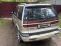 Mitsubishi Space Wagon 1993 года за 1 000 000 тг. в Жетиген