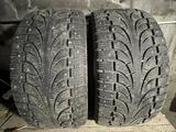 Pirelli 275.45.19 за 100 000 тг. в Караганда