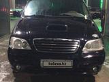 Kia Carnival 1999 годаүшін1 800 000 тг. в Шымкент