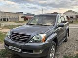 Lexus GX 470 2005 годаүшін9 100 000 тг. в Туркестан