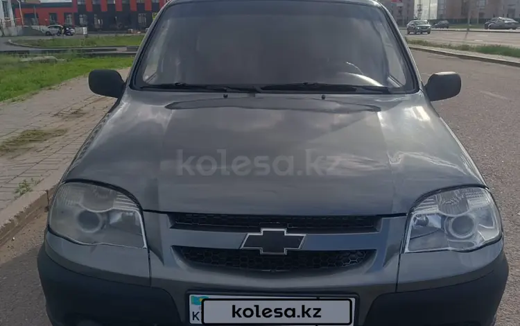 Chevrolet Niva 2011 года за 2 700 000 тг. в Астана