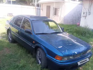 Mitsubishi Galant