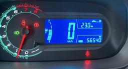 Chevrolet Cobalt 2023 года за 4 700 000 тг. в Павлодар – фото 5