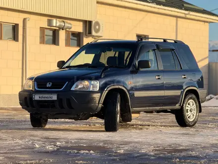 Honda CR-V 1996 года за 3 500 000 тг. в Шамалган