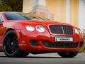 Bentley Continental GT 2009 года за 27 000 000 тг. в Алматы – фото 20