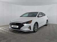 Hyundai Elantra 2019 года за 8 530 000 тг. в Актау