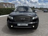 Infiniti FX35 2007 года за 6 900 000 тг. в Караганда