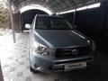 Toyota RAV4 2006 года за 6 890 000 тг. в Алматы – фото 13