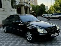 Mercedes-Benz S 430 1998 года за 3 500 000 тг. в Алматы