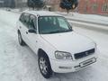 Toyota RAV4 1995 годаүшін2 900 000 тг. в Риддер – фото 2